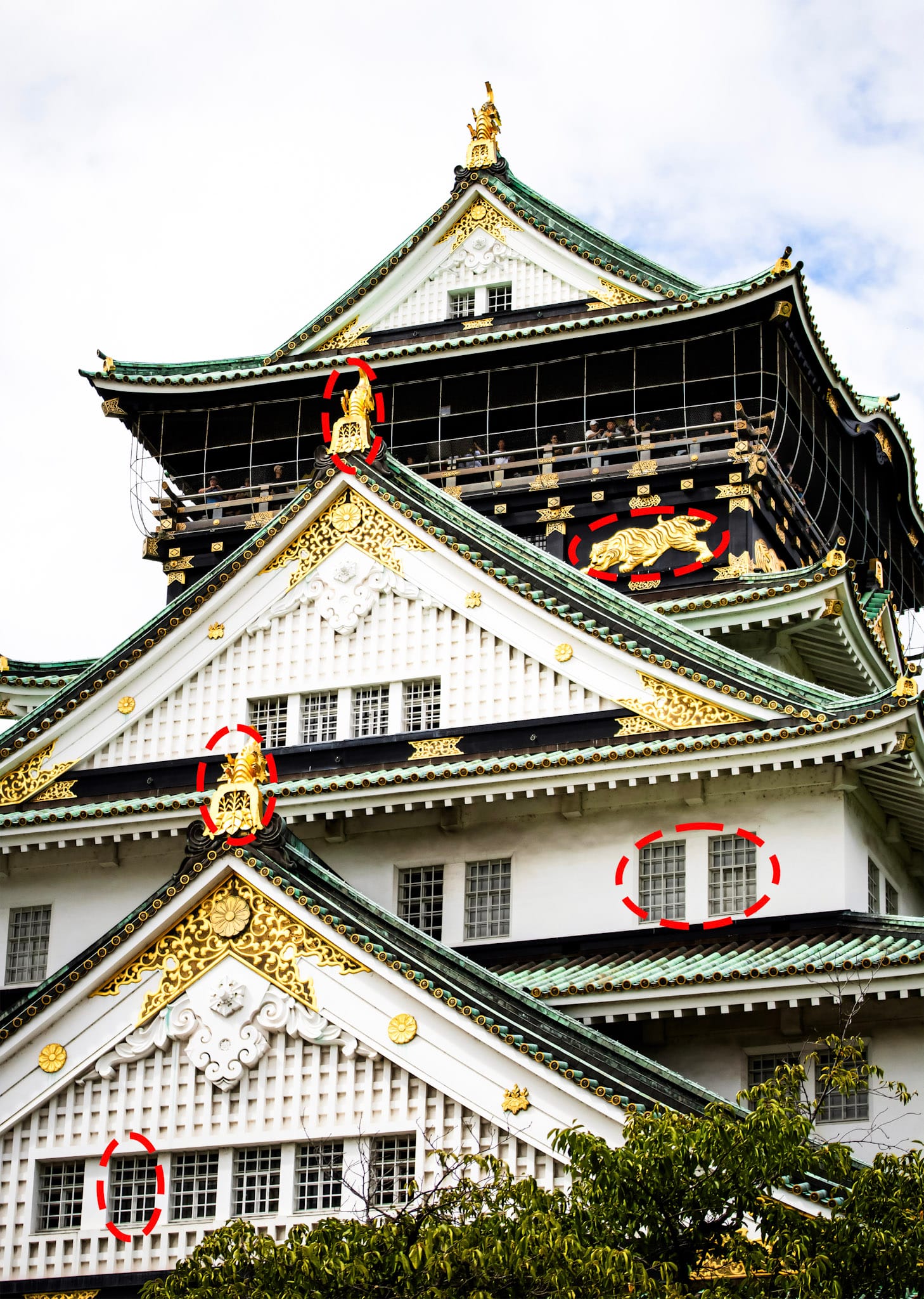 Osaka Castle S